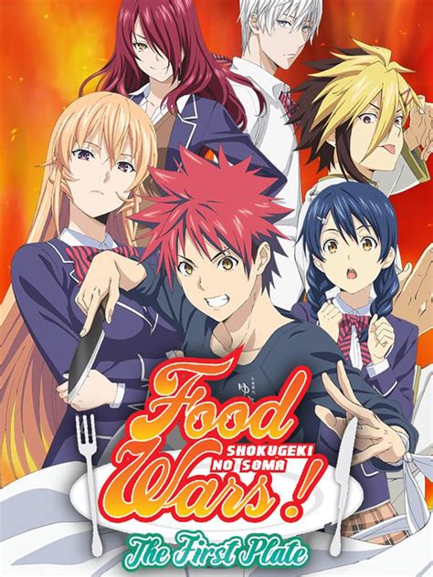 food wars shokugeki no soma season 1|food wars season 1 watch free.